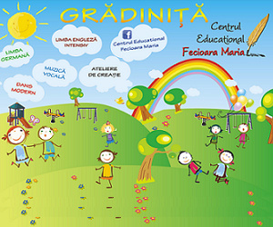 Echipa Centrul Educational Fecioara Maria