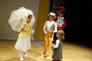 Trombonul indragostit