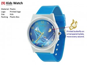 Cinderella - Kids Watch