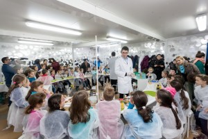 Laboratorul de Stiinte Bayer (1)