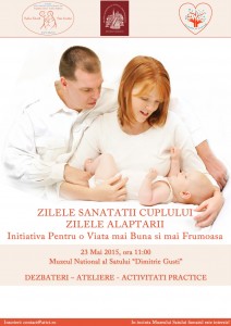 3afis_ada_mai_3_2015