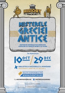 poster Misterele Greciei Antice