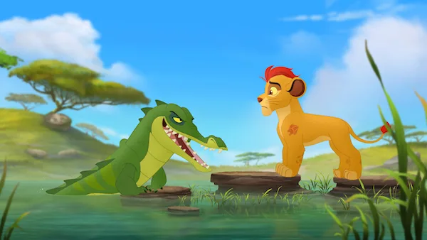 LION GUARD 