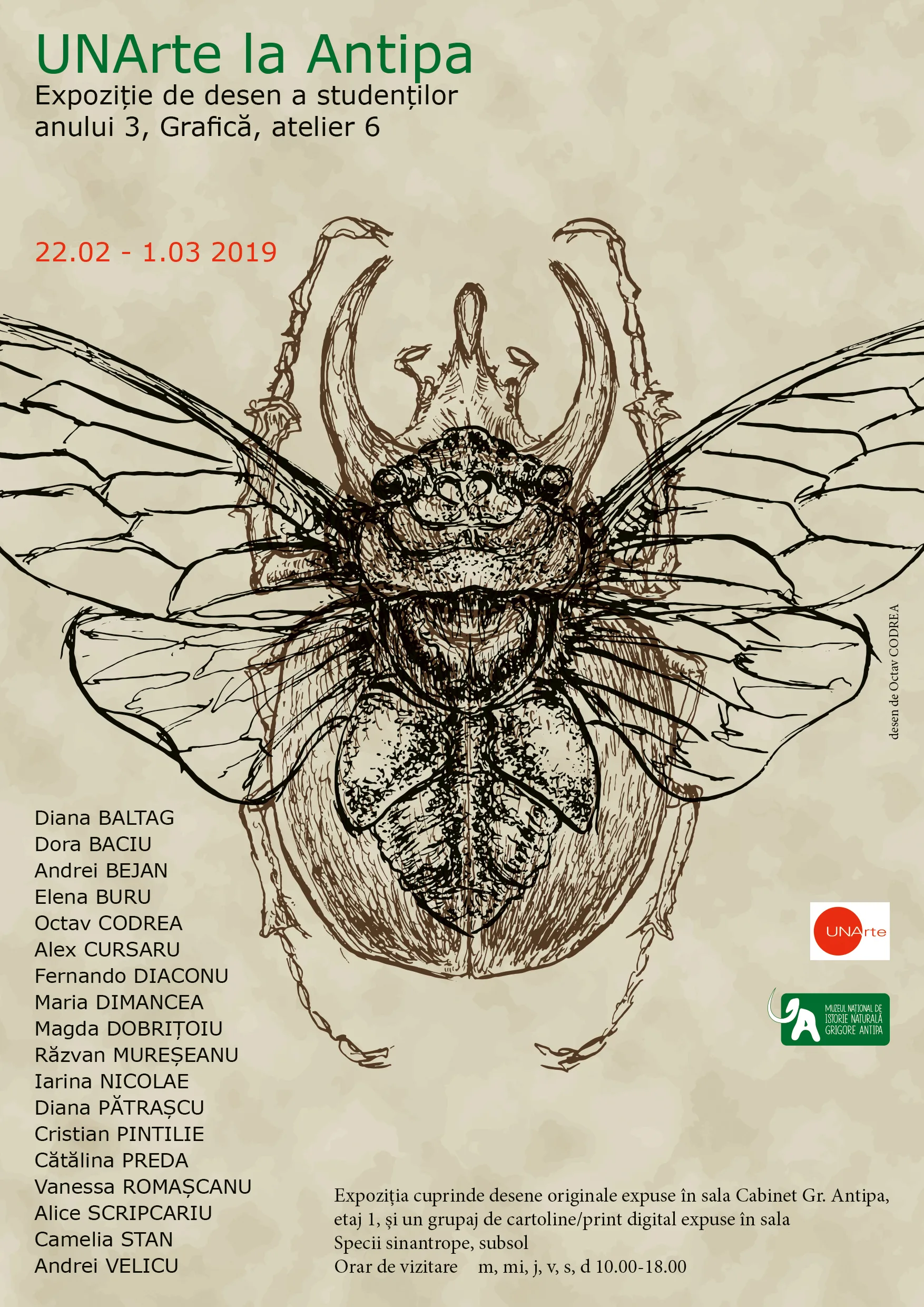 antipa_unarte_poster