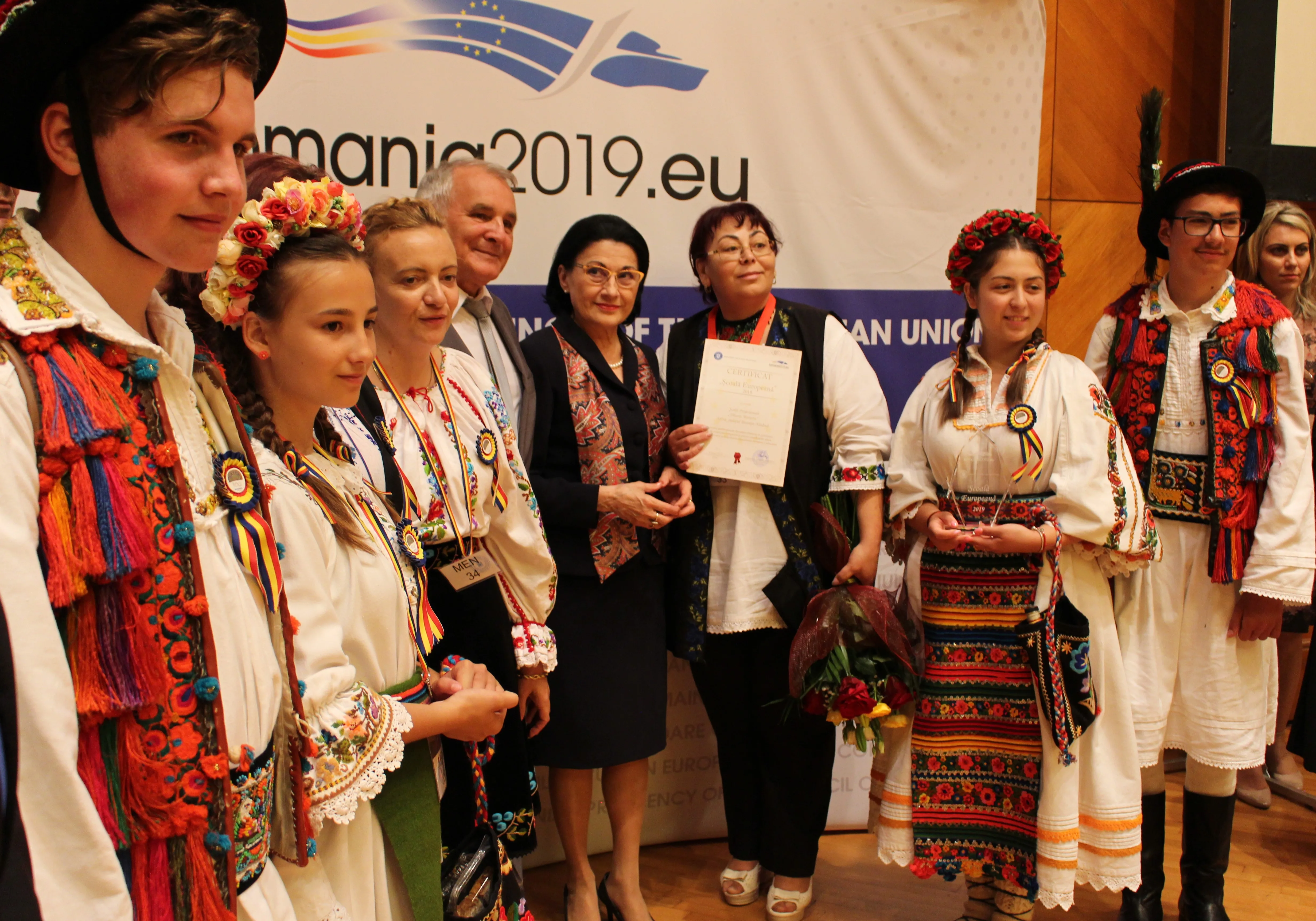 scoala europeana