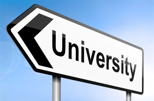 universitate