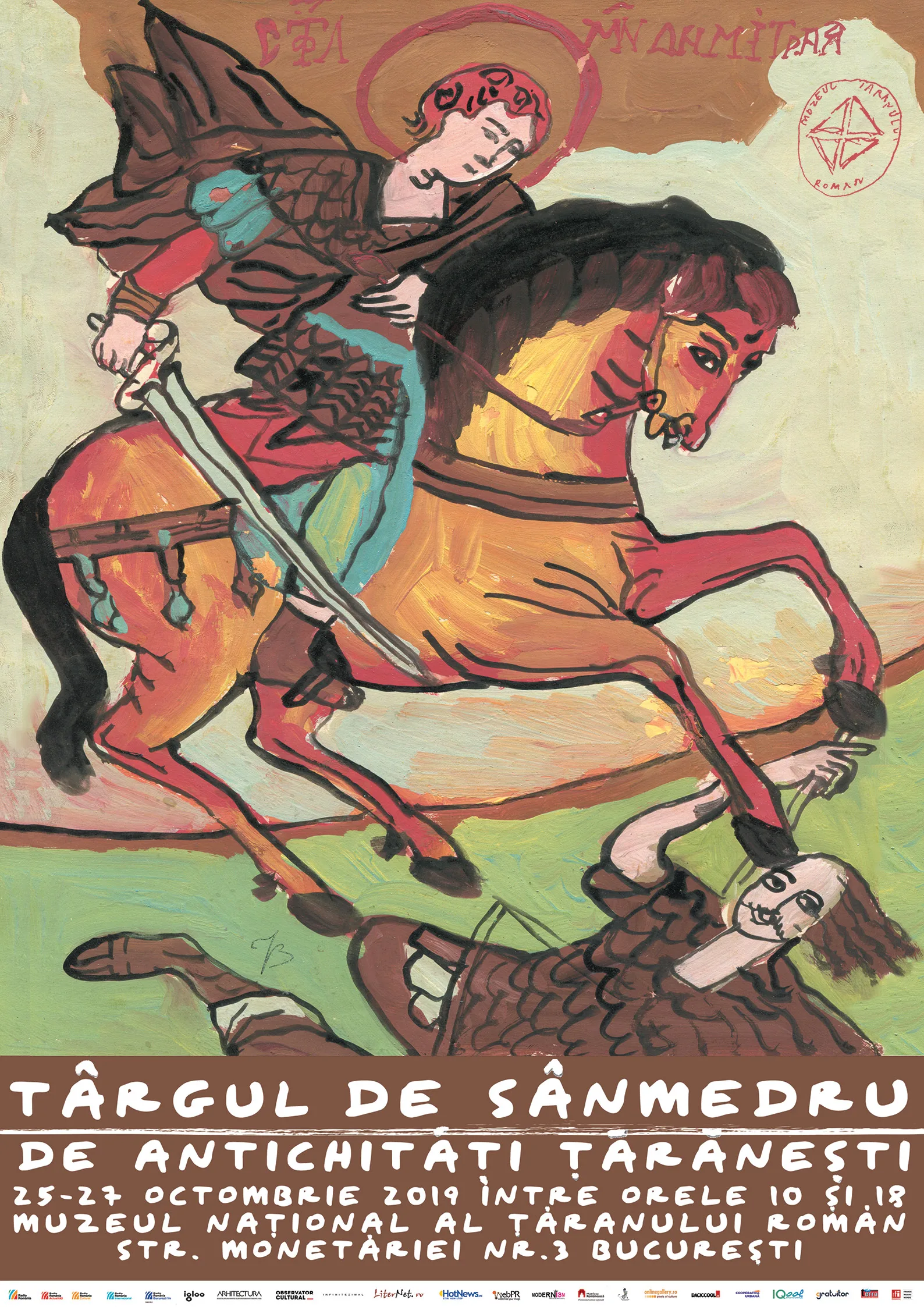 afis_Targ Sanmedru Antichitati