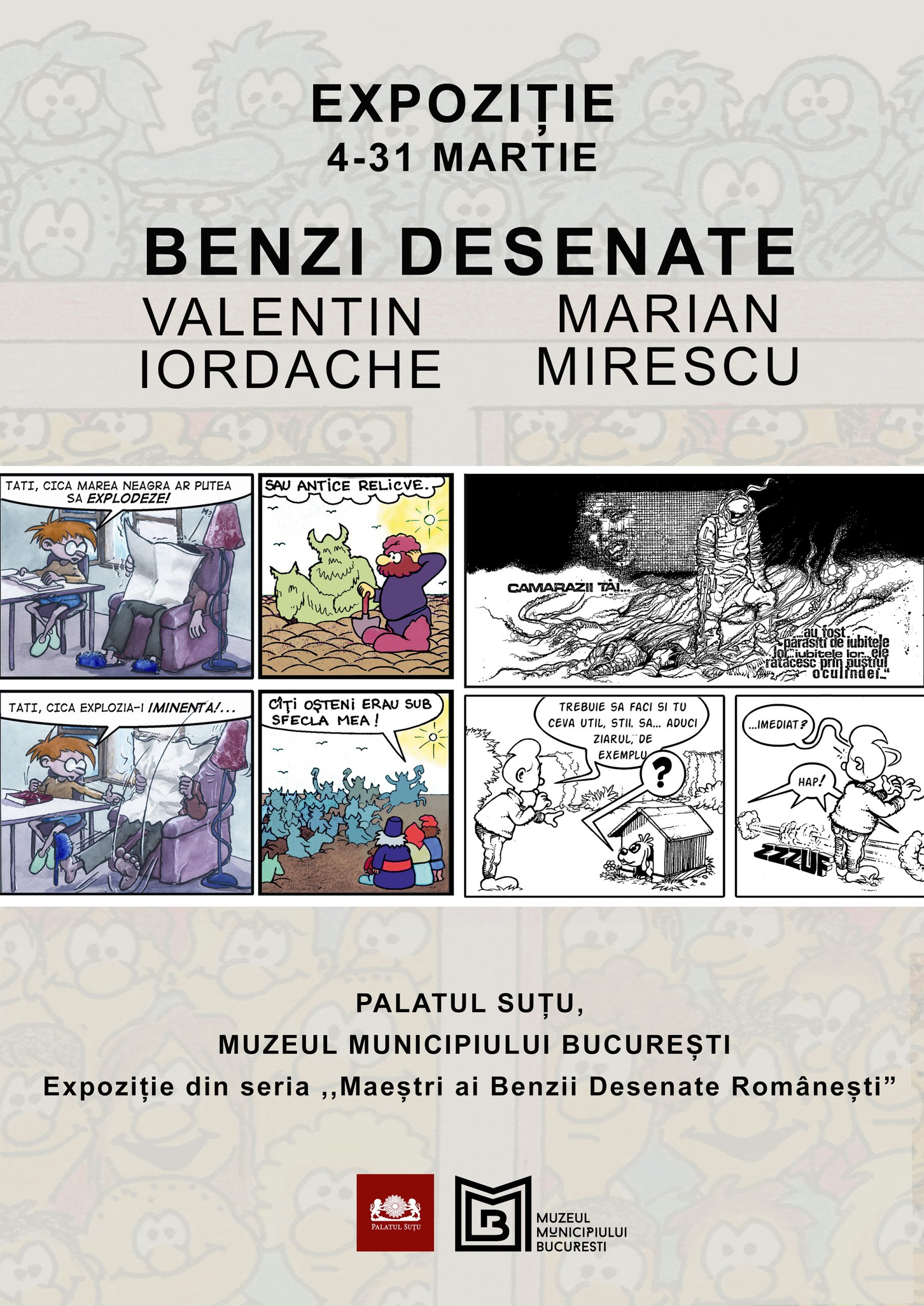 AFIS expozitie martie