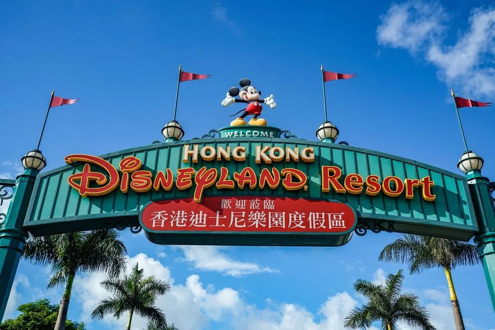 disneyland hong kong