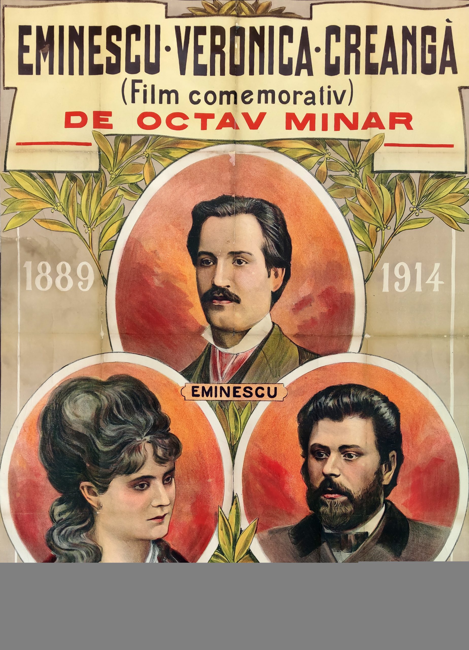 Afis_Primul film documentar romanesc