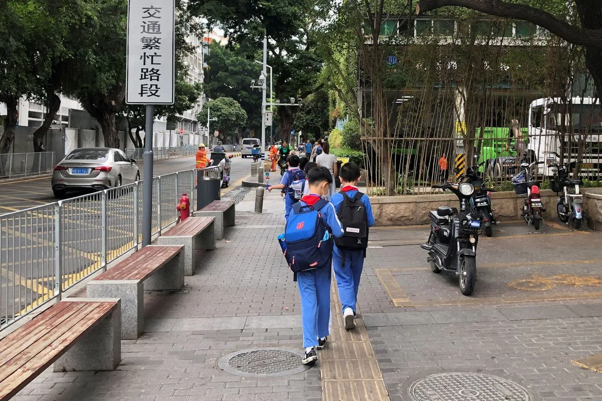 copii china