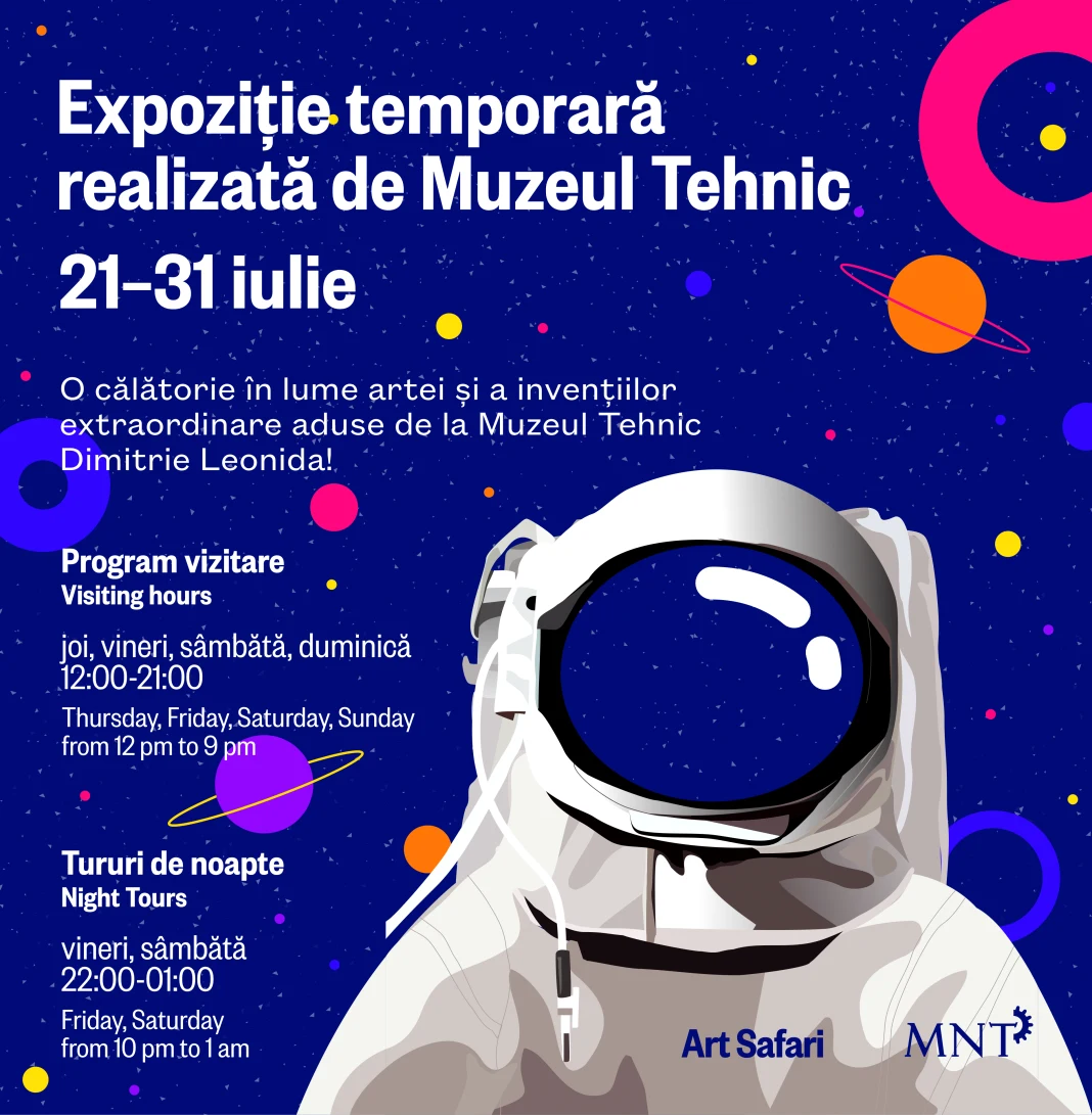 Muzeul Tehnic la Art Safari (1)