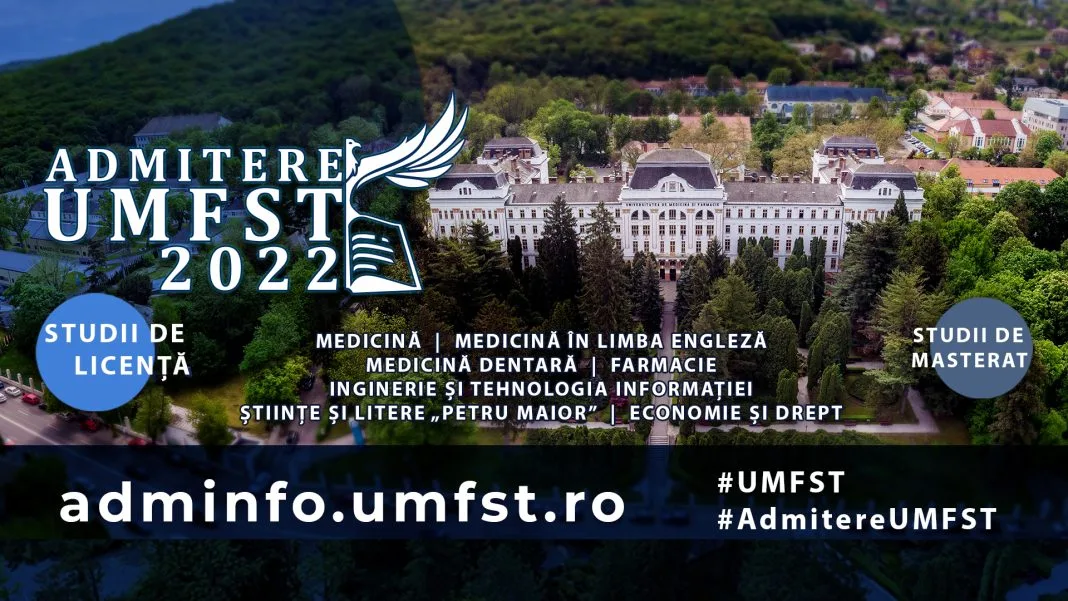 universitate