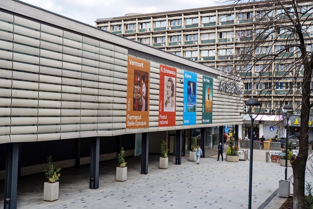 Art Safari New Museum (1)